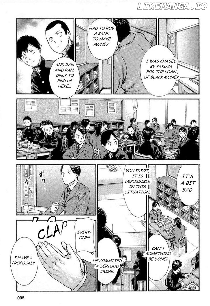 Hinamatsuri chapter 3 - page 25