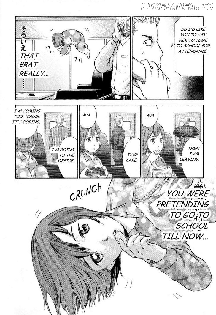 Hinamatsuri chapter 3 - page 3