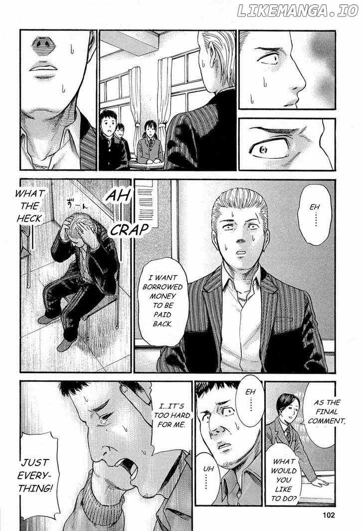 Hinamatsuri chapter 3 - page 32