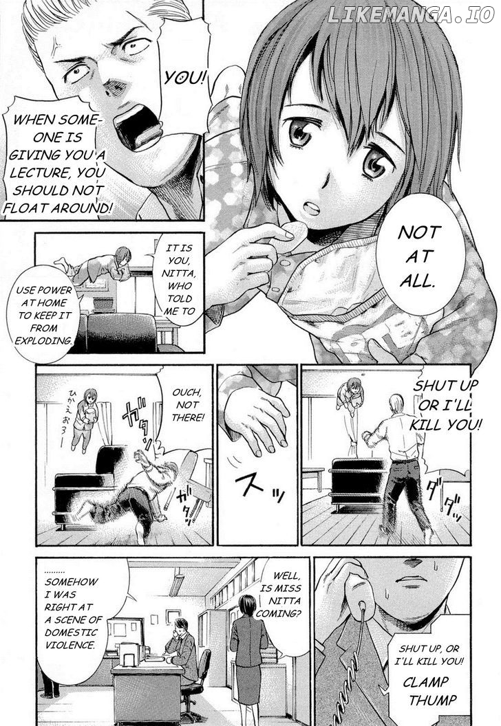 Hinamatsuri chapter 3 - page 5