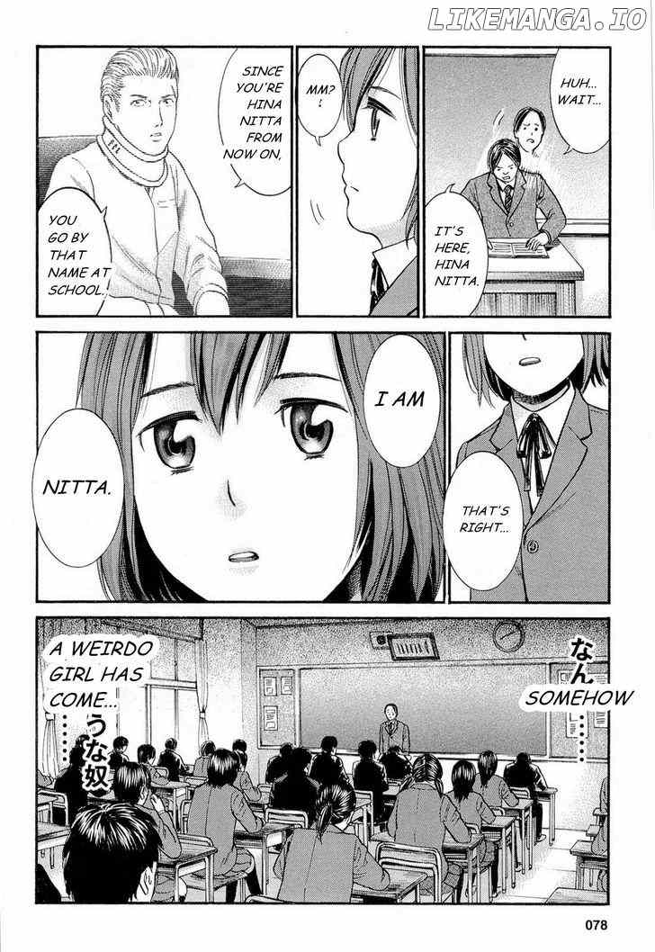 Hinamatsuri chapter 3 - page 8