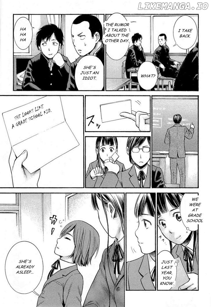 Hinamatsuri chapter 3 - page 9