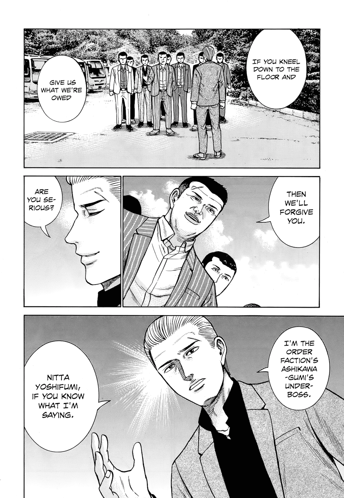 Hinamatsuri chapter 91 - page 18