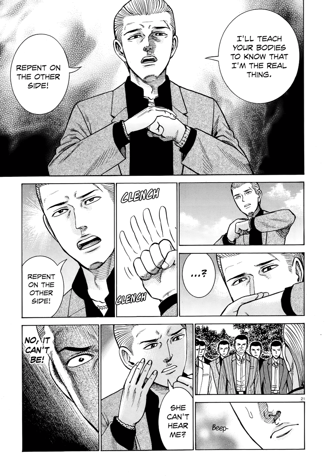 Hinamatsuri chapter 91 - page 21