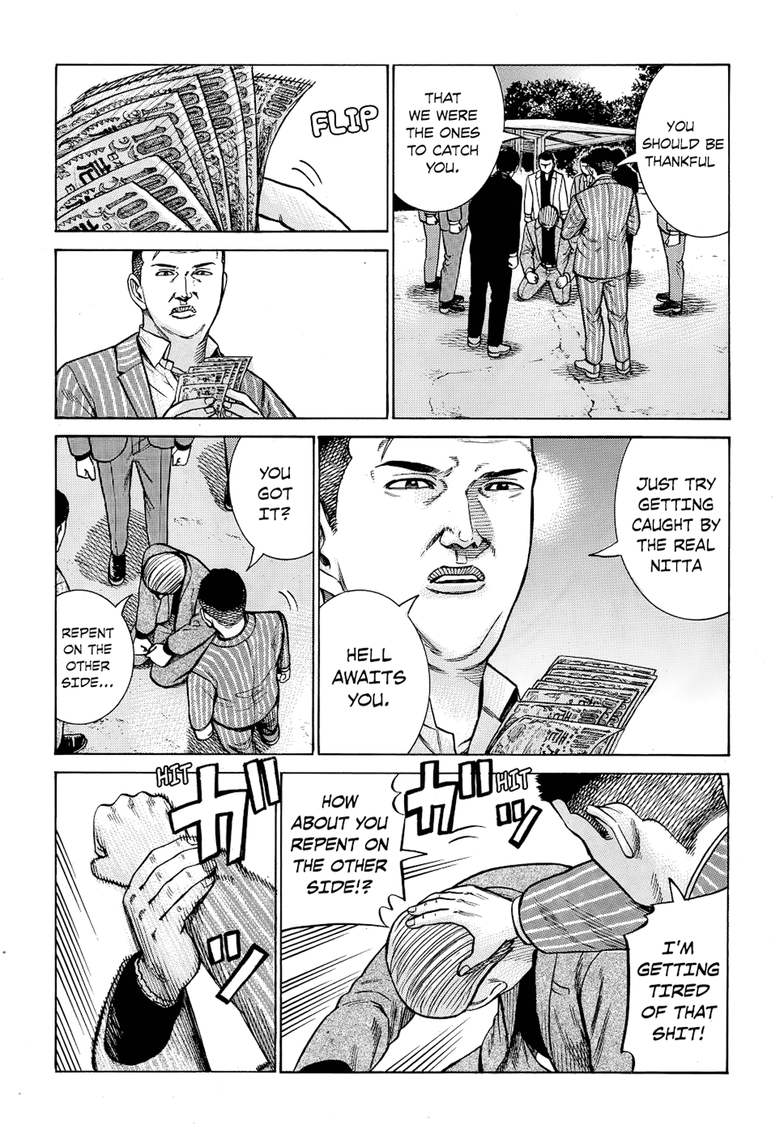 Hinamatsuri chapter 91 - page 30