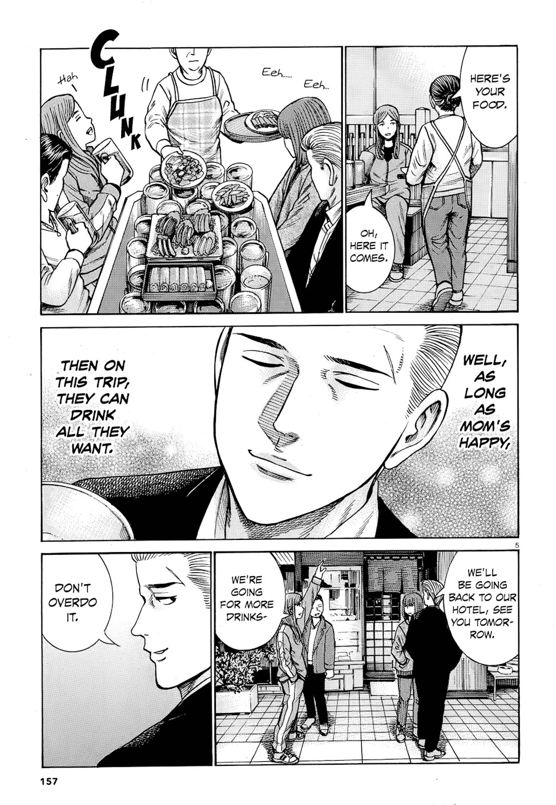 Hinamatsuri chapter 91 - page 5