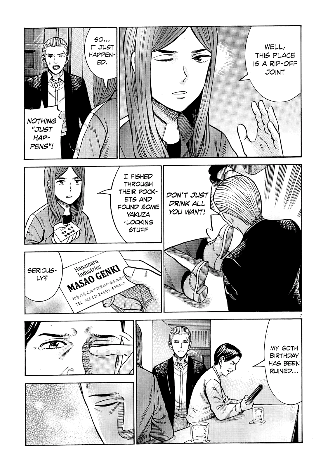 Hinamatsuri chapter 91 - page 7