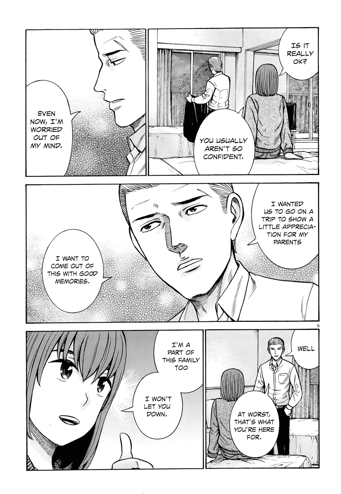 Hinamatsuri chapter 91 - page 9