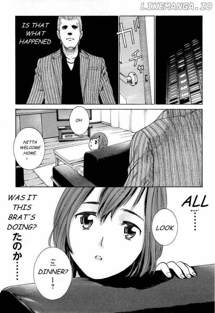 Hinamatsuri chapter 4 - page 10