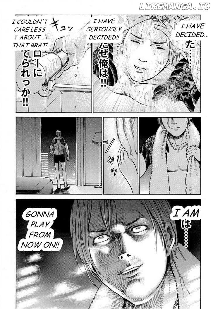 Hinamatsuri chapter 4 - page 12