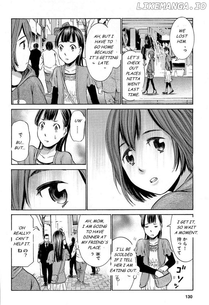 Hinamatsuri chapter 4 - page 21