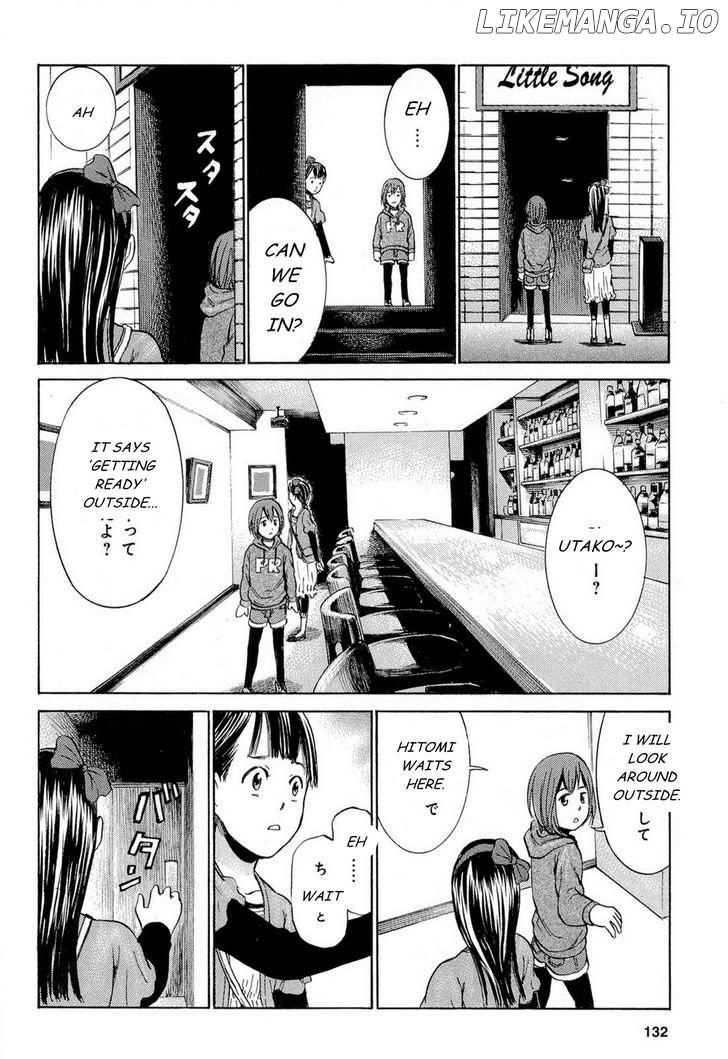 Hinamatsuri chapter 4 - page 23