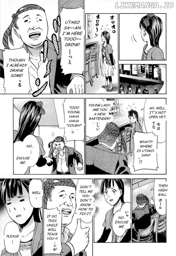 Hinamatsuri chapter 4 - page 24