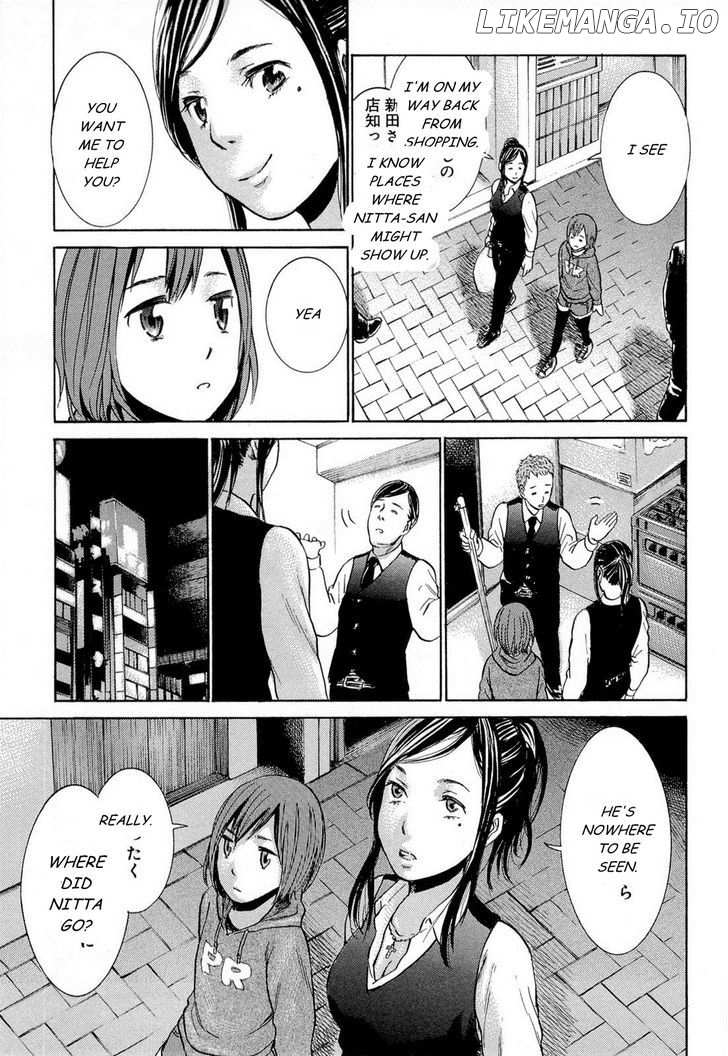 Hinamatsuri chapter 4 - page 26