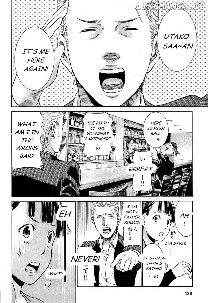 Hinamatsuri chapter 4 - page 27