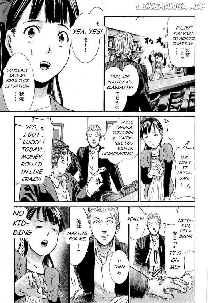 Hinamatsuri chapter 4 - page 28