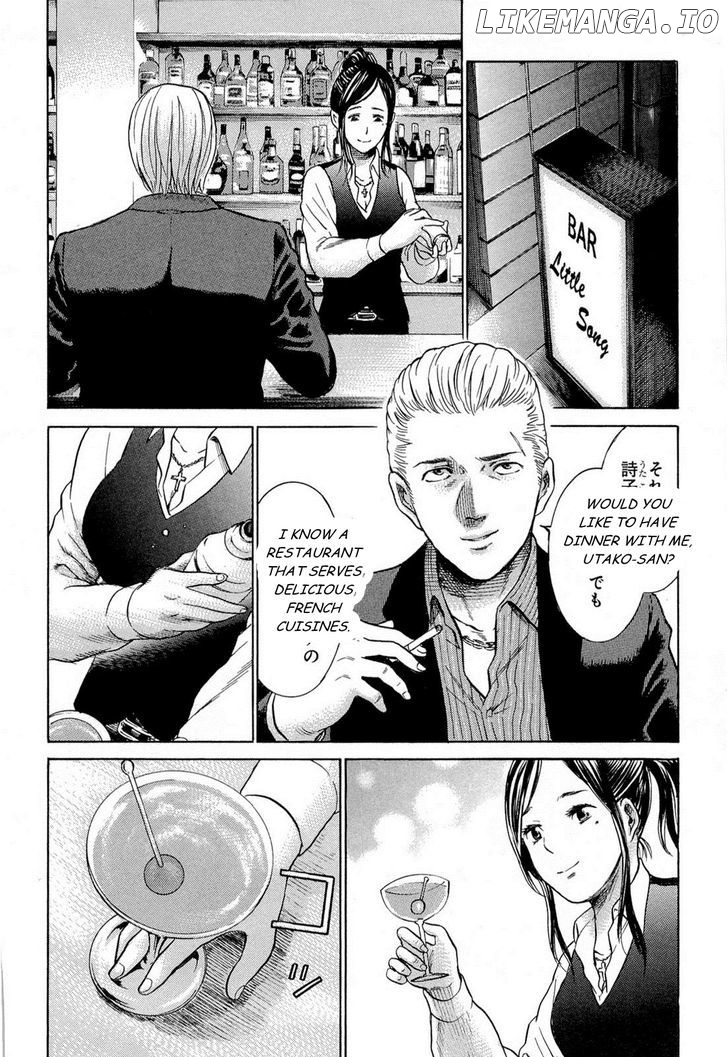 Hinamatsuri chapter 4 - page 3