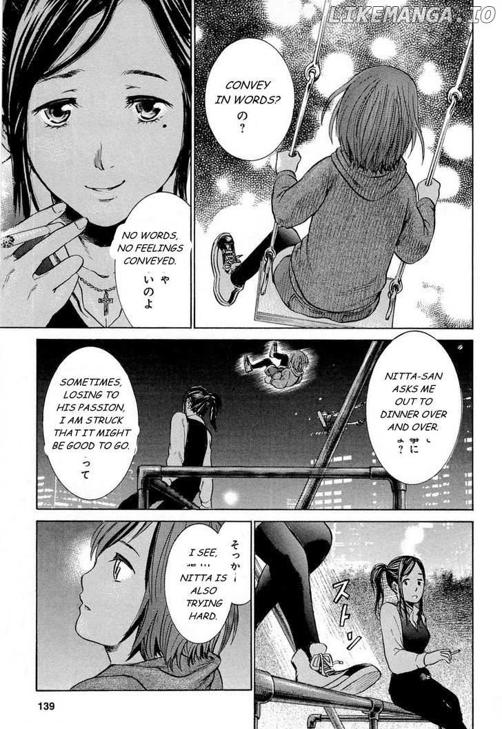 Hinamatsuri chapter 4 - page 30