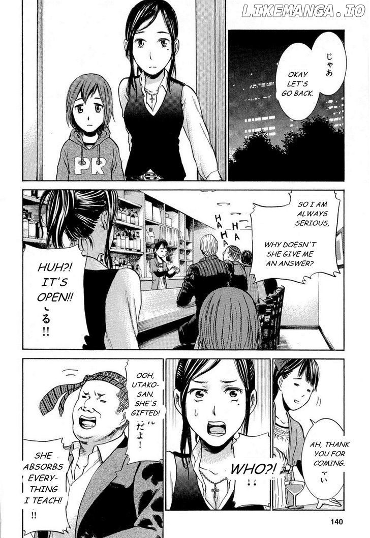 Hinamatsuri chapter 4 - page 31