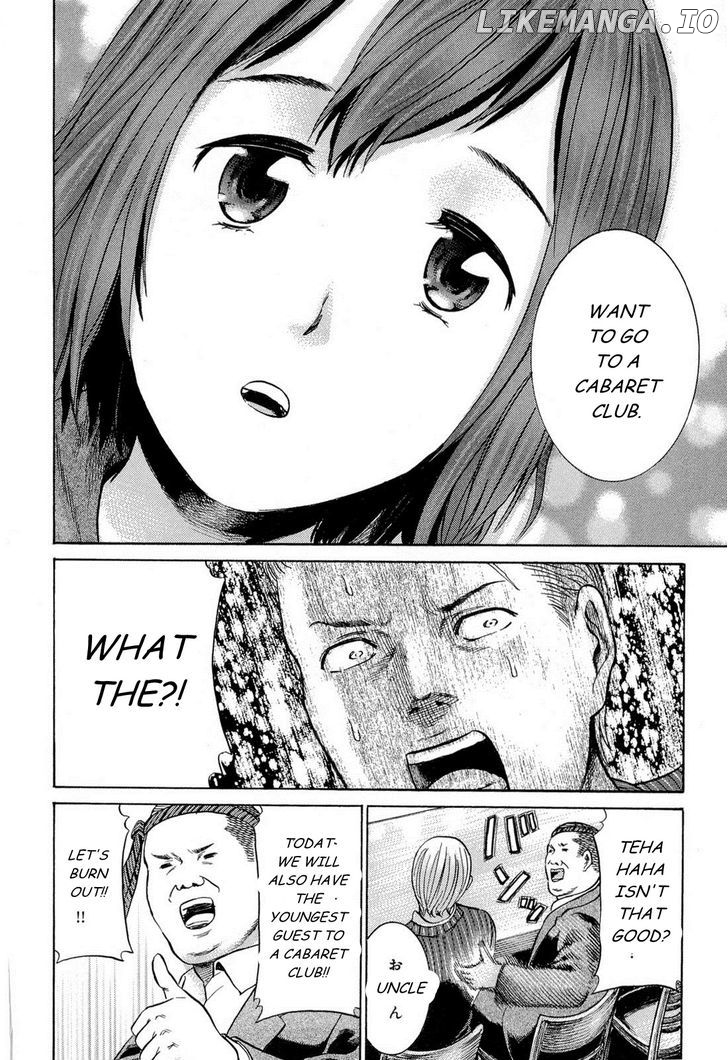 Hinamatsuri chapter 4 - page 33