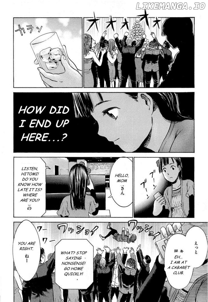 Hinamatsuri chapter 4 - page 39