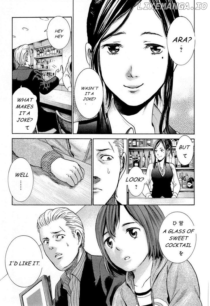 Hinamatsuri chapter 4 - page 4