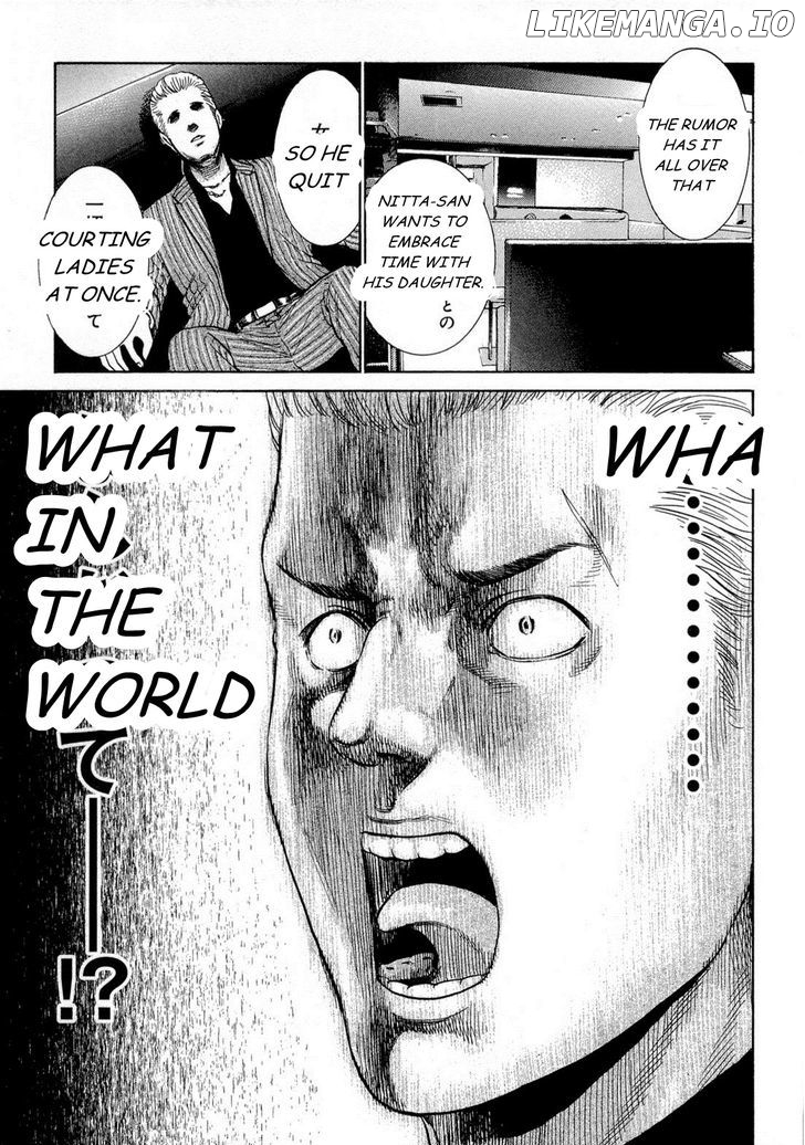 Hinamatsuri chapter 4 - page 8