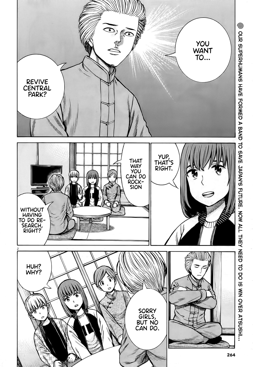 Hinamatsuri chapter 92 - page 2