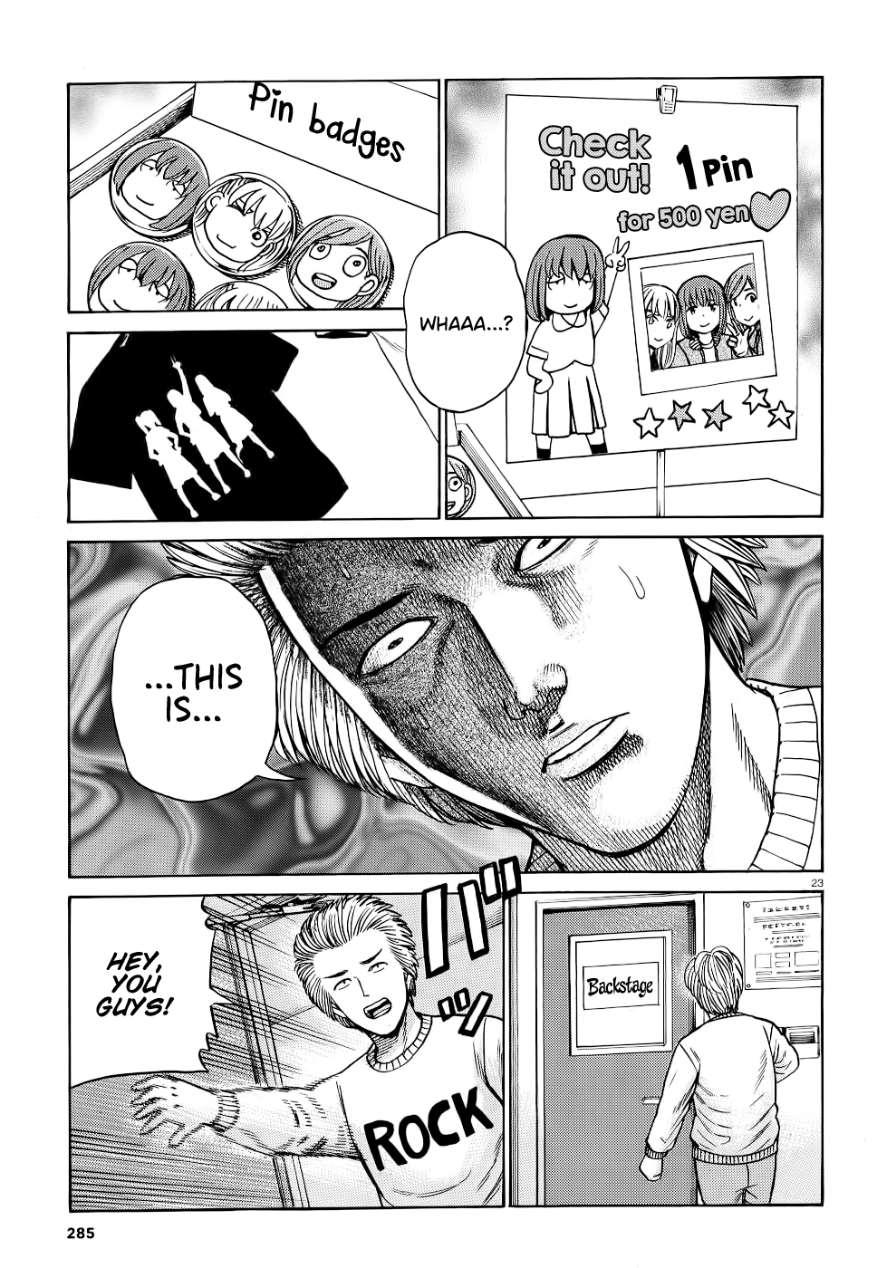 Hinamatsuri chapter 92 - page 23