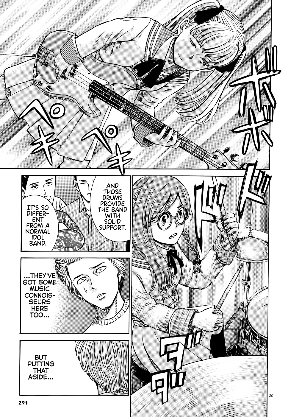 Hinamatsuri chapter 92 - page 29