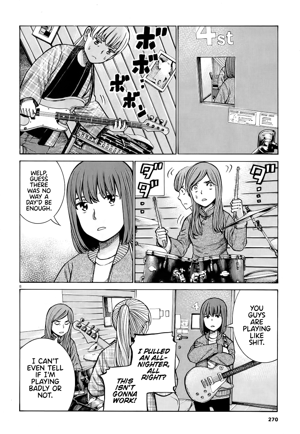 Hinamatsuri chapter 92 - page 8