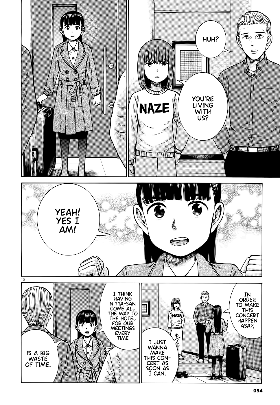 Hinamatsuri chapter 93 - page 10