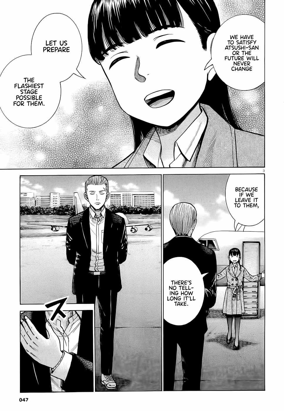 Hinamatsuri chapter 93 - page 3