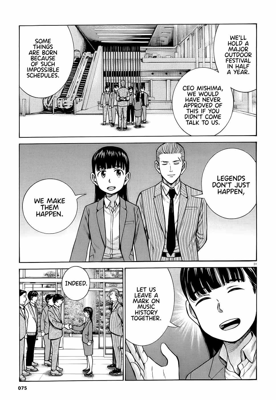 Hinamatsuri chapter 93 - page 31