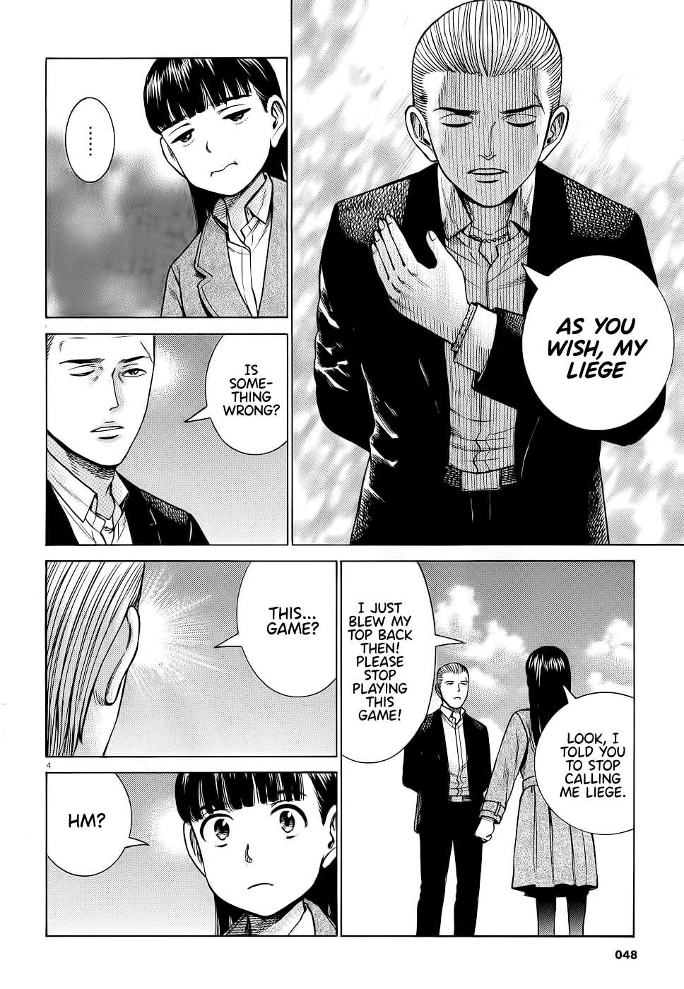 Hinamatsuri chapter 93 - page 4