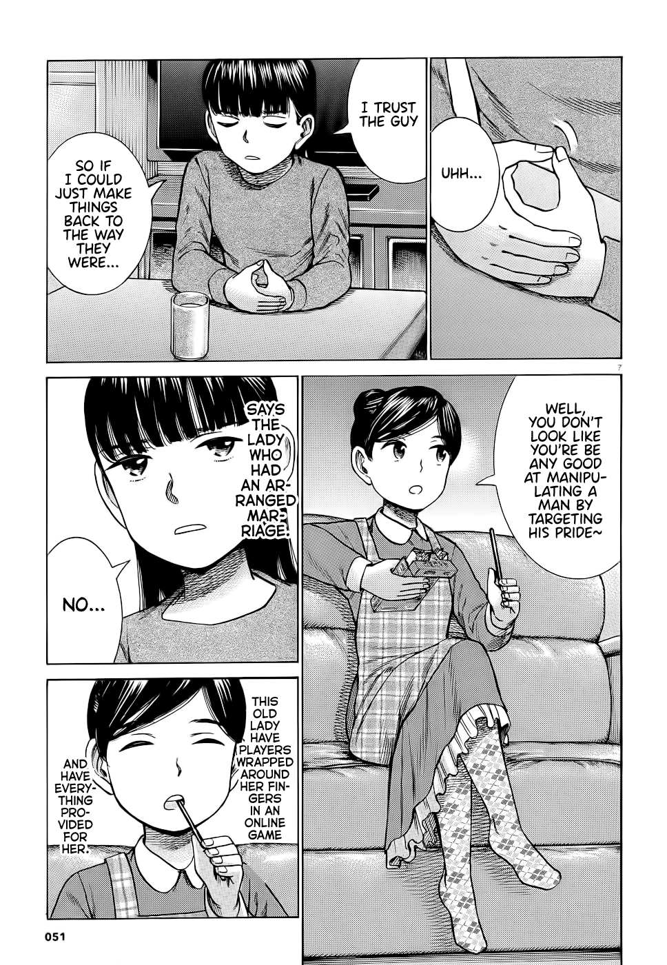 Hinamatsuri chapter 93 - page 7