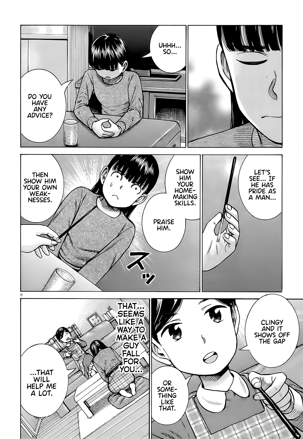 Hinamatsuri chapter 93 - page 8