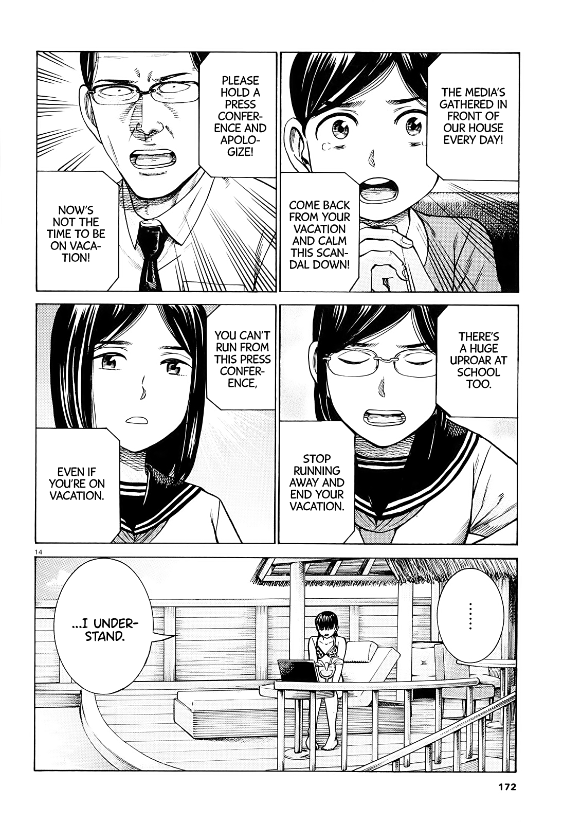 Hinamatsuri chapter 94 - page 14