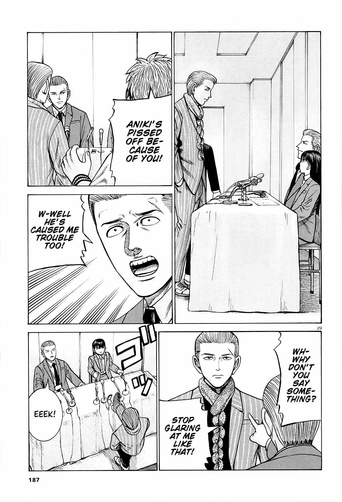 Hinamatsuri chapter 94 - page 29