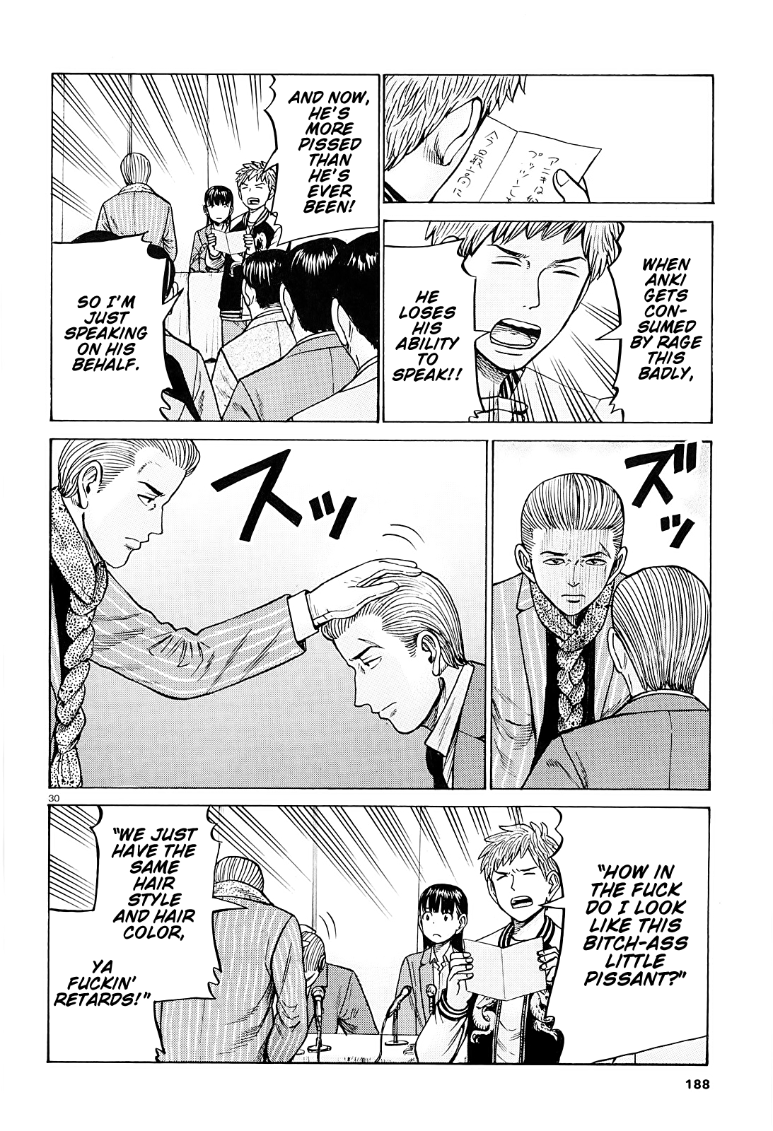 Hinamatsuri chapter 94 - page 30