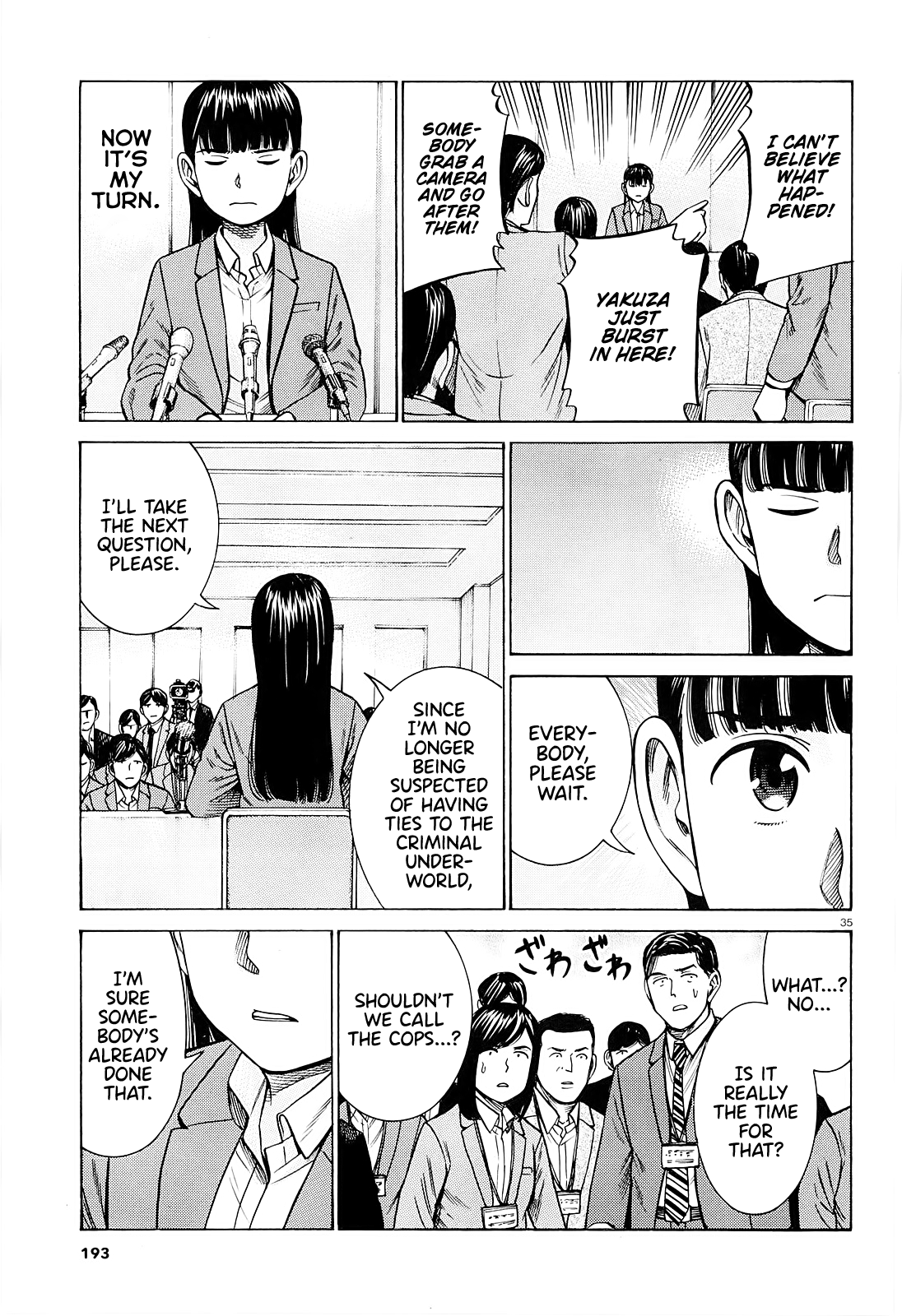 Hinamatsuri chapter 94 - page 35