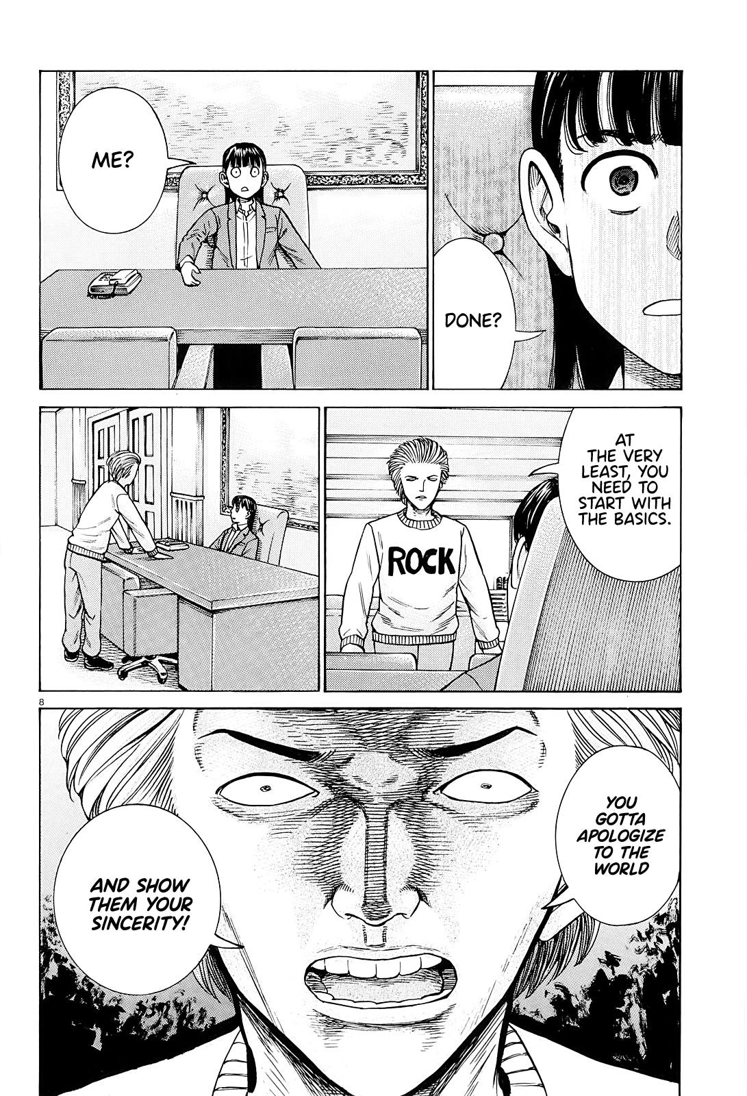 Hinamatsuri chapter 94 - page 8