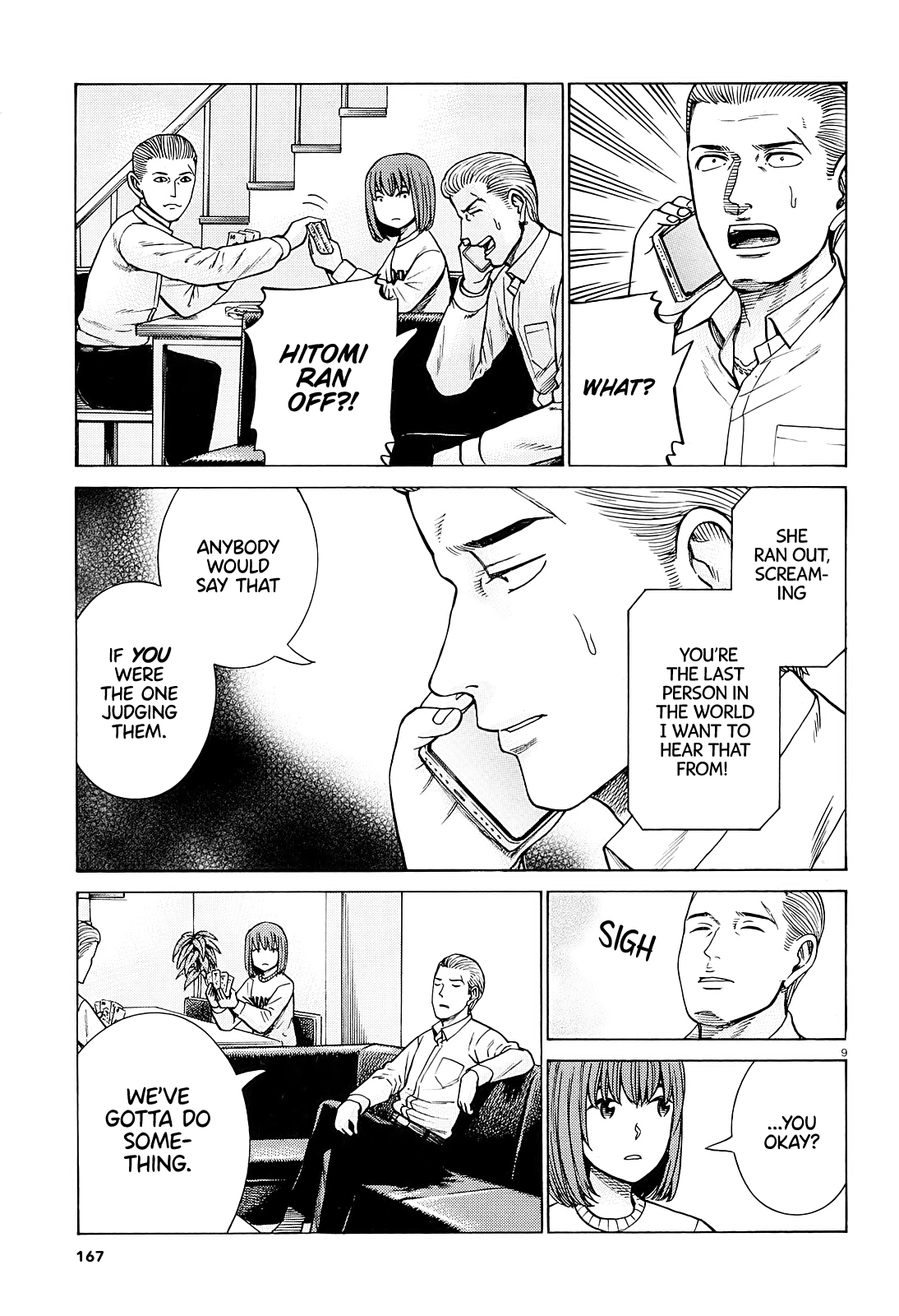 Hinamatsuri chapter 94 - page 9