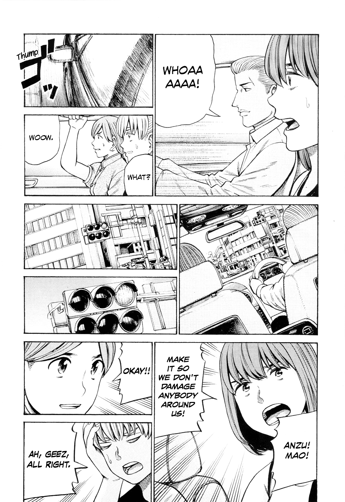 Hinamatsuri chapter 96 - page 16