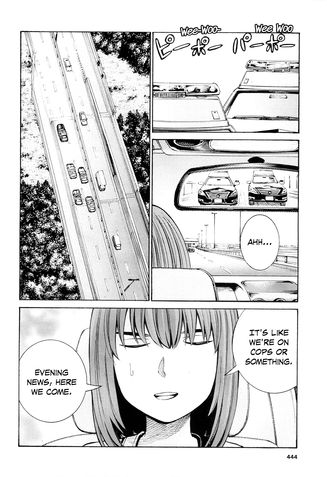 Hinamatsuri chapter 96 - page 20