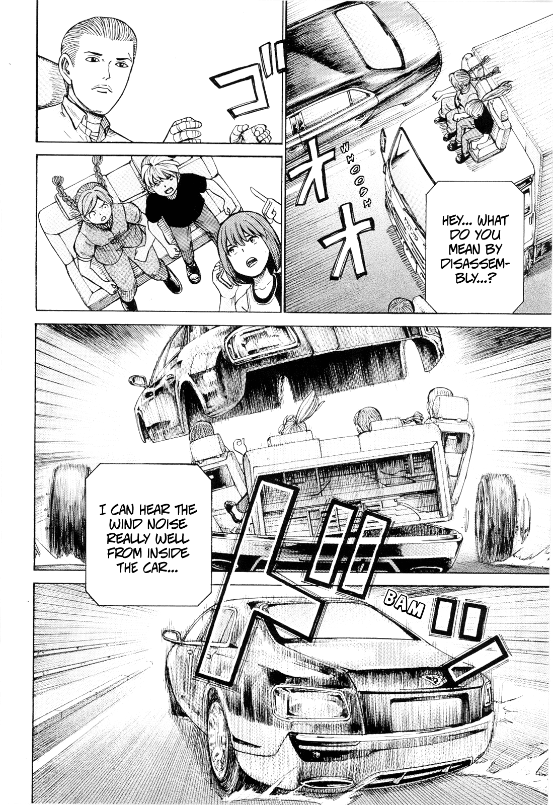 Hinamatsuri chapter 96 - page 31