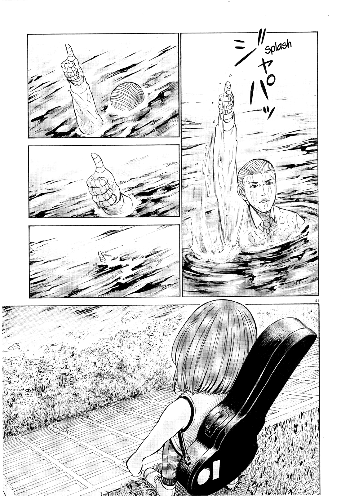 Hinamatsuri chapter 96 - page 40