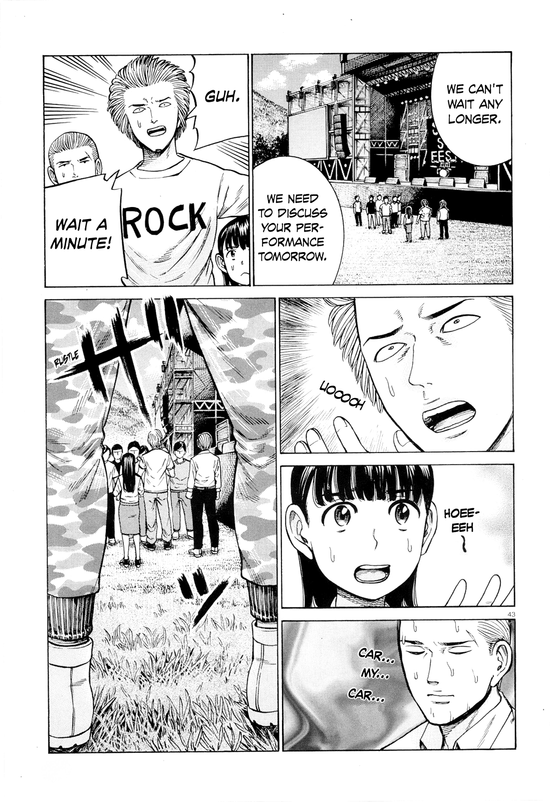 Hinamatsuri chapter 96 - page 42