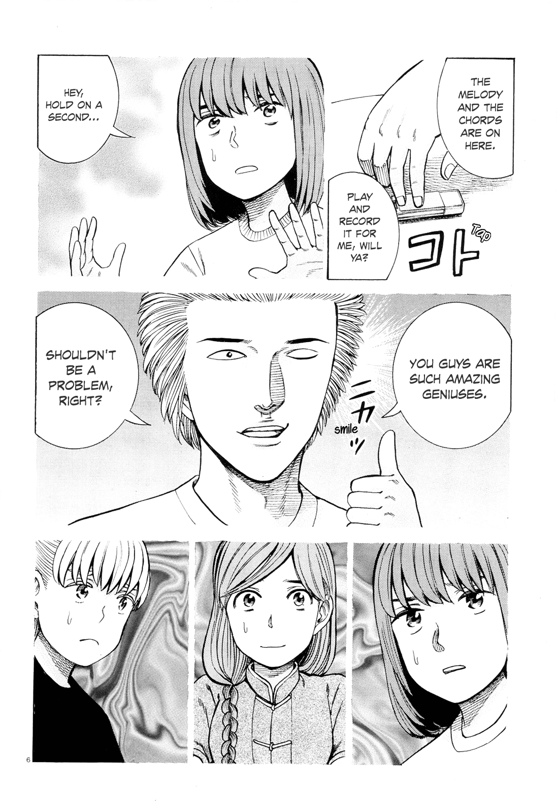 Hinamatsuri chapter 96 - page 6