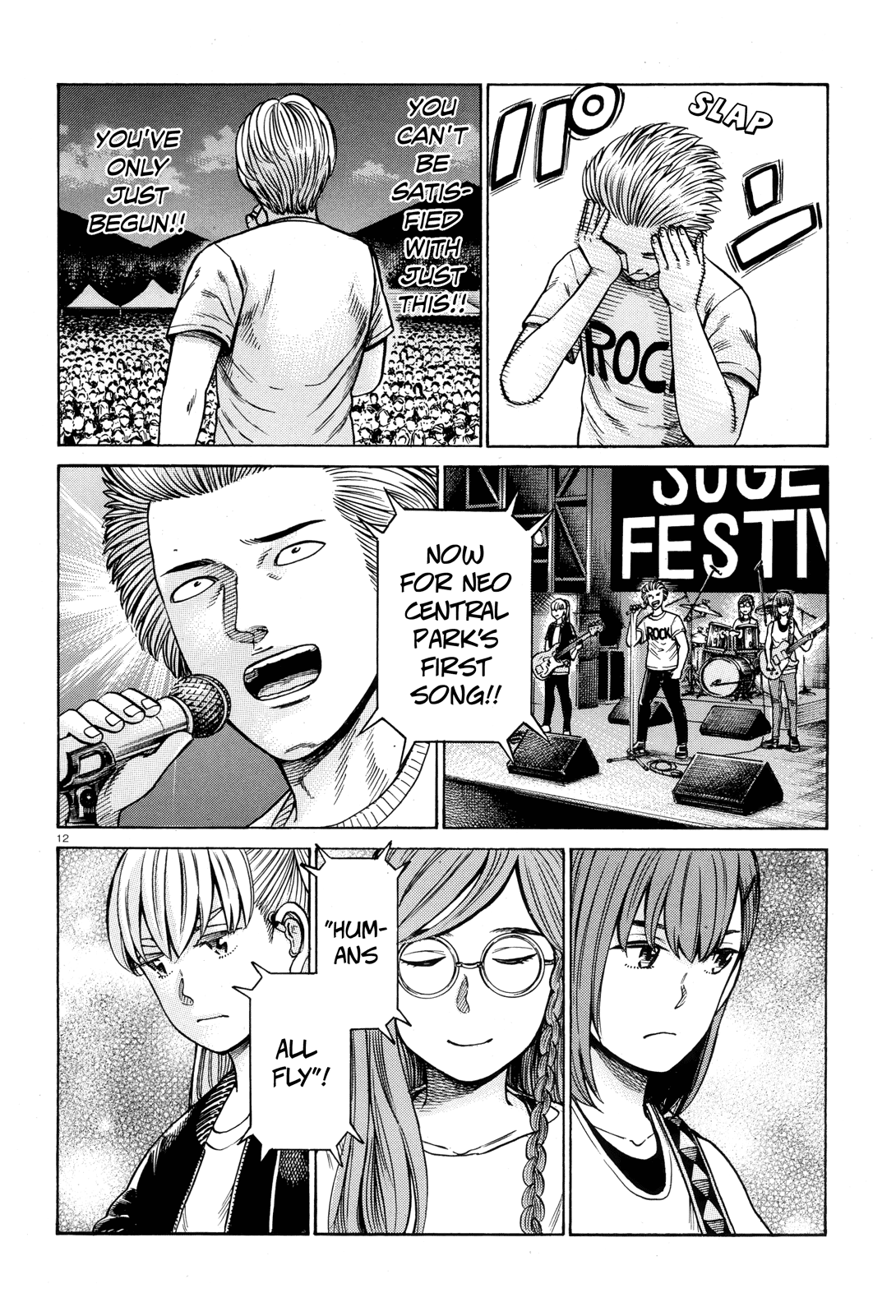 Hinamatsuri chapter 97 - page 11